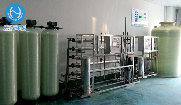 超純水設備，凈水處理設備