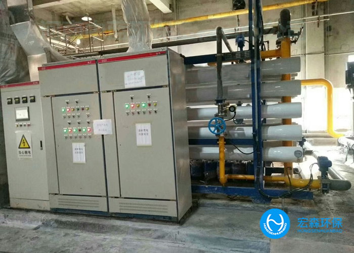 食品小型工業(yè)反滲透凈水處理設備