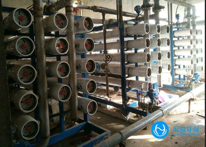 食品小型工業(yè)反滲透凈水處理設備