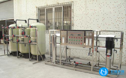 實驗室高純水設備